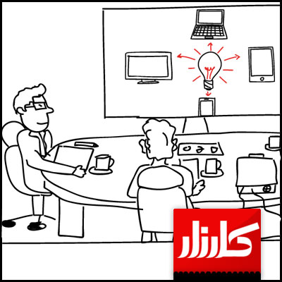 تبلیغات اینترنتی، مشاوره تبلیغات اینترنتی